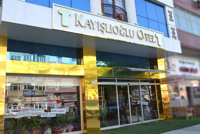 Kayislioglu Otel Бурдур Екстер'єр фото